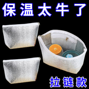 新款纯色拉链保温袋简约加厚便当包保温包防水饭盒袋拉链保温袋