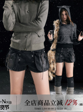 CestNous洗水黑绑带工装大花苞抽绳口袋复古做旧微弹牛仔短裤女秋