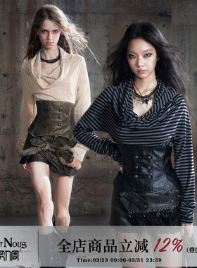 CestNous骑士复古皮革腰封拼接条纹荡领针织小衫女肌理感修身上衣