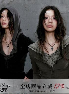 CestNous浪游世纪 流浪朋克拼接叠穿假两件帽衫女针织打底衫上衣