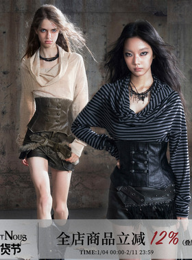 CestNous骑士复古皮革腰封拼接条纹荡领针织小衫女肌理感修身上衣