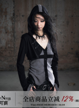 CestNous连帽假两件黑灰色针织开衫小衫女百搭抽褶收腰长袖衬衣