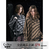 CestNous斜条纹毛衣女冬宽松蝙蝠袖 不对称编绳系带慵懒感毛针织衫