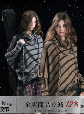 CestNous斜条纹毛衣女冬宽松蝙蝠袖不对称编绳系带慵懒感毛针织衫