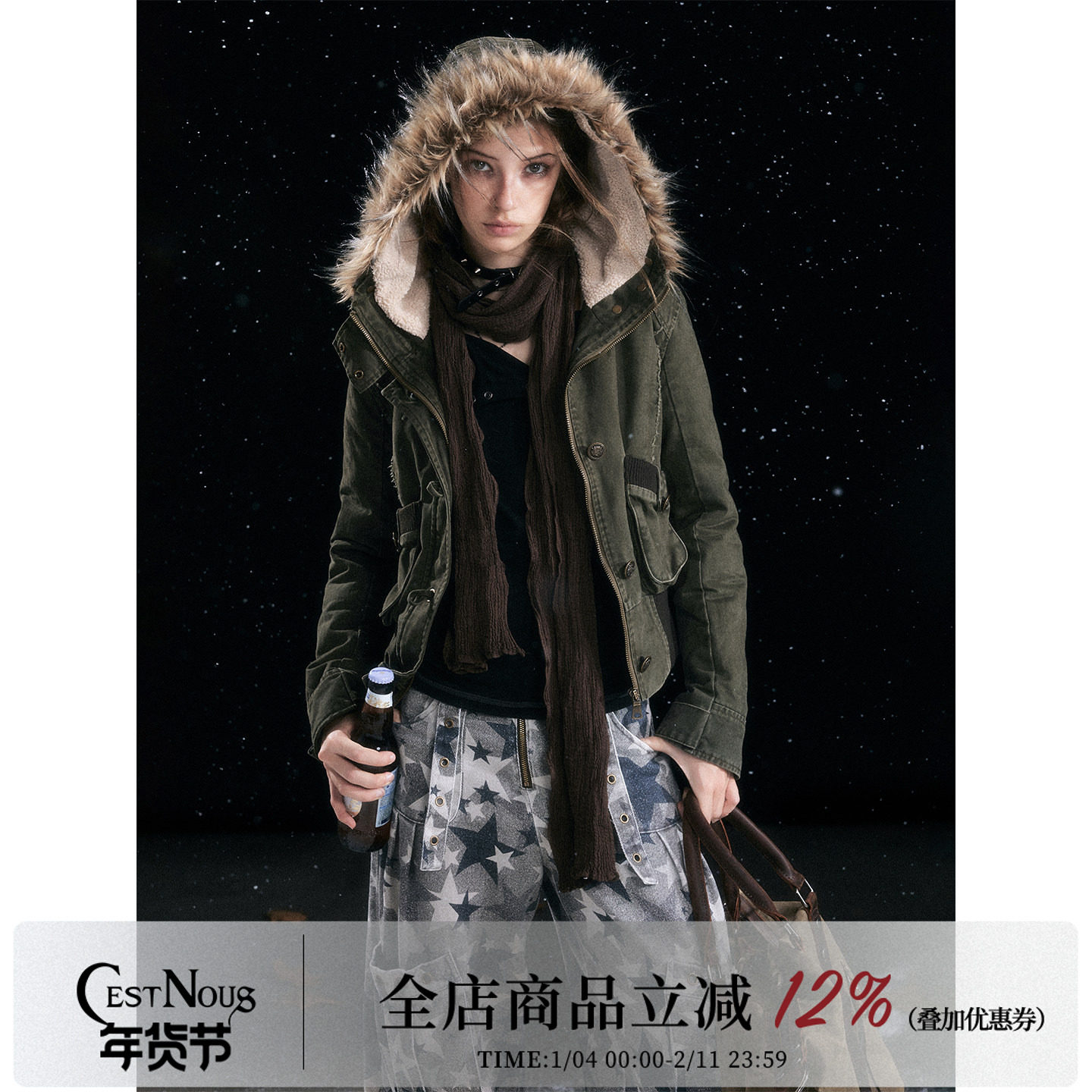 CestNous复古军旅金属扣毛领水洗连帽短款棉服女冬季夹棉夹克外套,女装/女士精品,短外套,淘宝优惠券,粉丝福利购,淘宝优惠卷