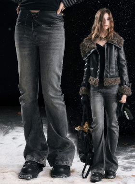 CestNous 洗水黑中古感皮革绑带拼接堆褶牛仔裤女百搭堆褶弯刀裤