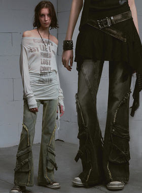 CestNous迷失末路 异形复古做旧拼接毛边低腰喇叭牛仔裤女长裤