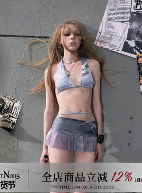 Cest Nous2024SS逃往俱乐部 海底梦境晕染泳衣网纱半裙时尚套装