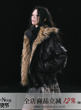 CestNous烟雨出逃 可拆卸毛领飞行夹棉皮夹克短外套女秋冬皮棉服