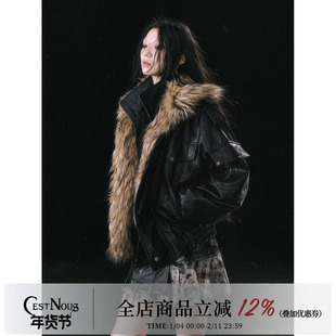 CestNous烟雨出逃 可拆卸毛领飞行夹棉皮夹克短外套女秋冬皮棉服