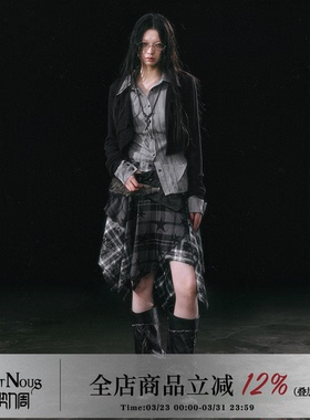 CestNous烟雨出逃 星星格子不规则毛边半身裙女百搭皮拼接毛腰封