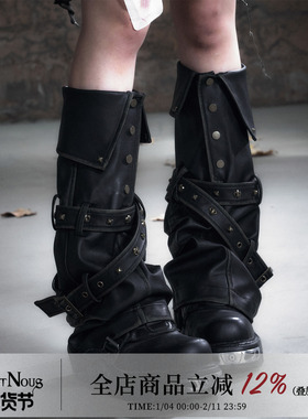 CestNous 异形铆钉皮绑带擦色排扣皮腿套女秋冬翻折搭配皮筒靴套