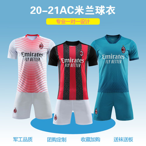 2021ac米兰球衣主场伊布男童客场