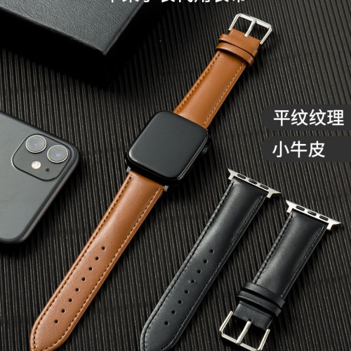 适用iwatch10苹果手表带applewatch10真皮表带s9高级感s8男女49
