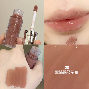 一抹嘟嘟唇！Sephora/丝芙兰丰盈蜜润唇釉镜面唇釉02裸色6ml