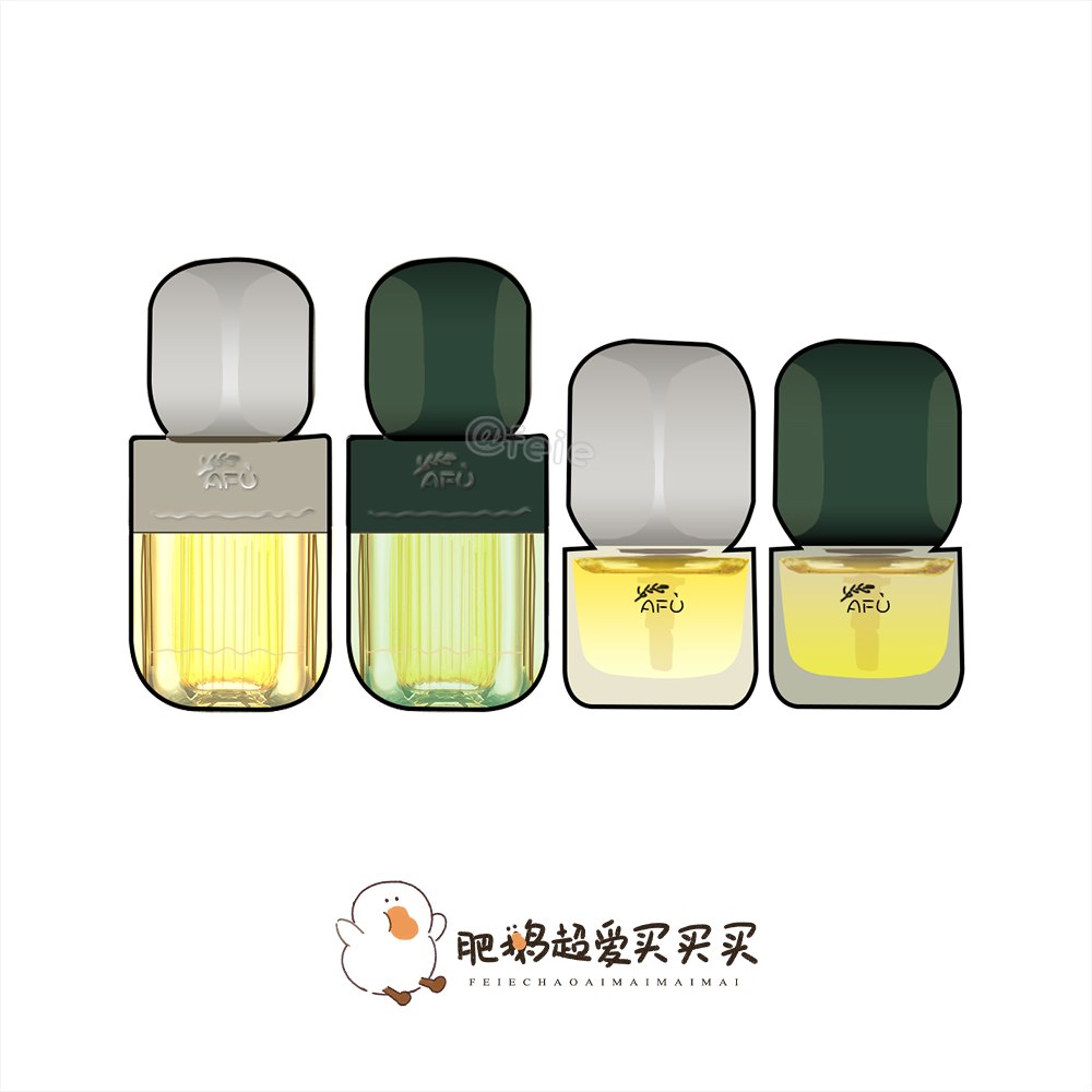 以油养肤！阿芙11籽精华油 面部护肤亢皱提拉紧致保湿滋润精华