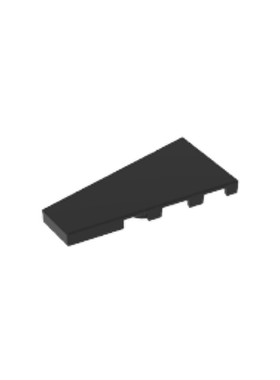 高砖积木GDS-90029 2x4 楔形光面板（左）兼容gds90029小颗粒零件