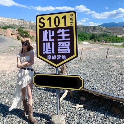 大西北新疆草原旅行拍照度假长裙女夏荷叶边不规则拖尾吊带连衣裙