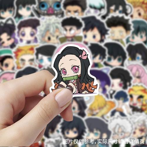 爆款鬼灭之刃Q版贴纸卡通动漫装饰手机水杯笔记本行李箱防水贴画
