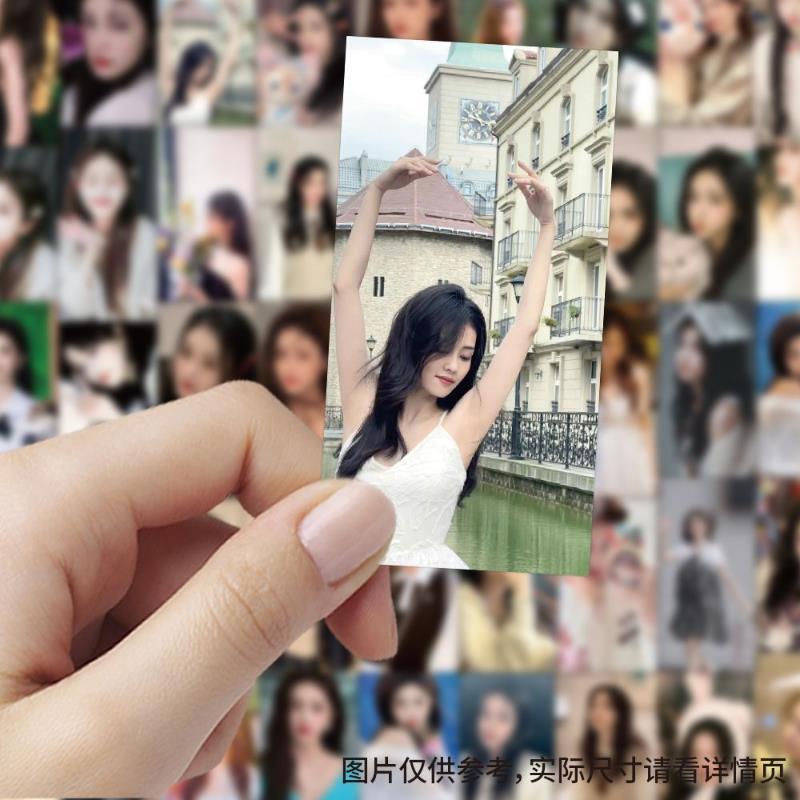 63张白鹿贴纸ins高颜值白梦妍明星周边装饰手机壳行李箱防水贴画