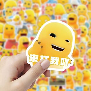 奶龙贴纸ins风手机壳水杯笔记本diy手账贴纸贴画可爱卡通贴纸