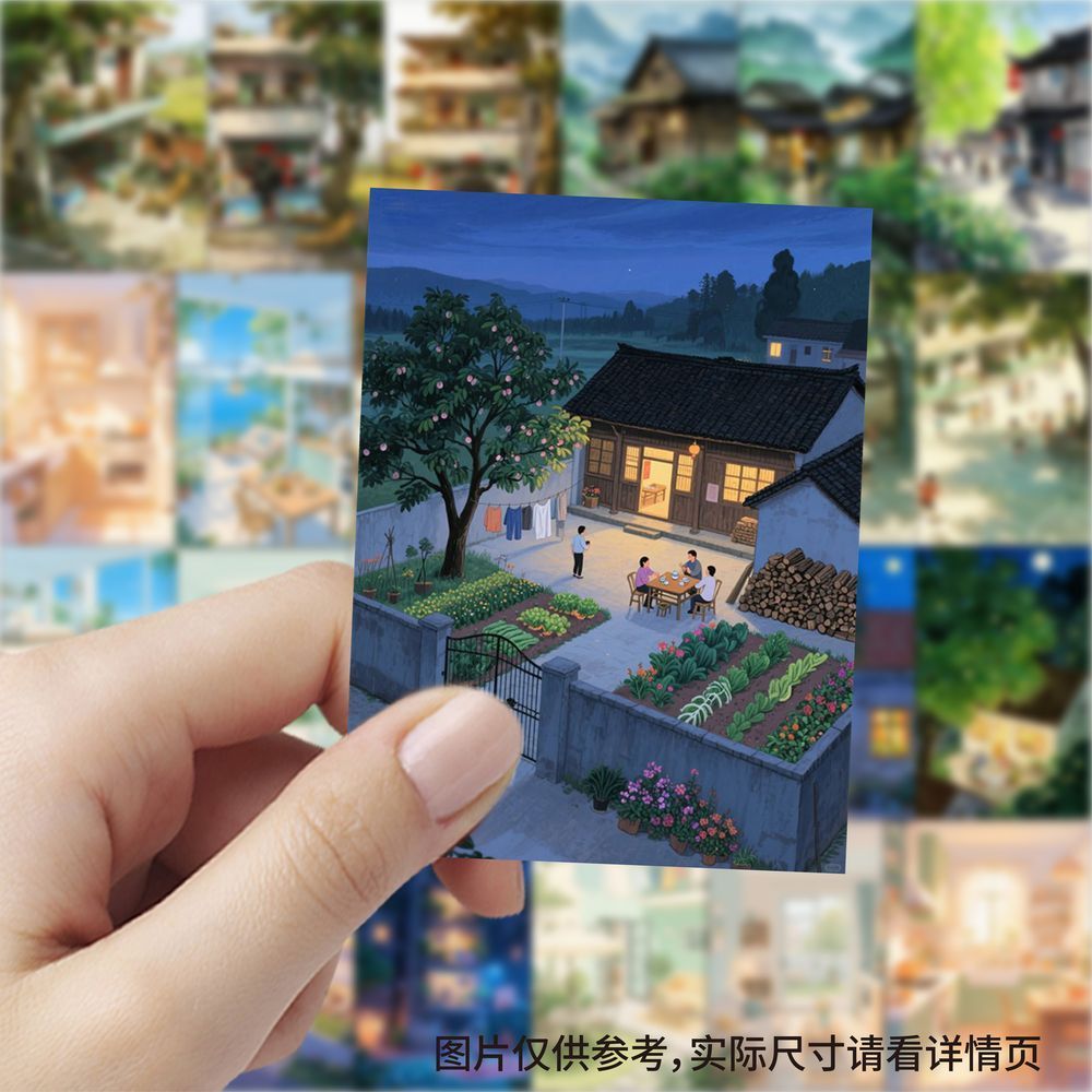 189张向往的生活贴纸童年治愈乡村生活儿时回忆装饰贴画diy笔记本