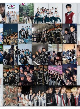 63张smtr25男团贴纸高颜值时尚明星周边装饰手机壳行李箱防水贴画