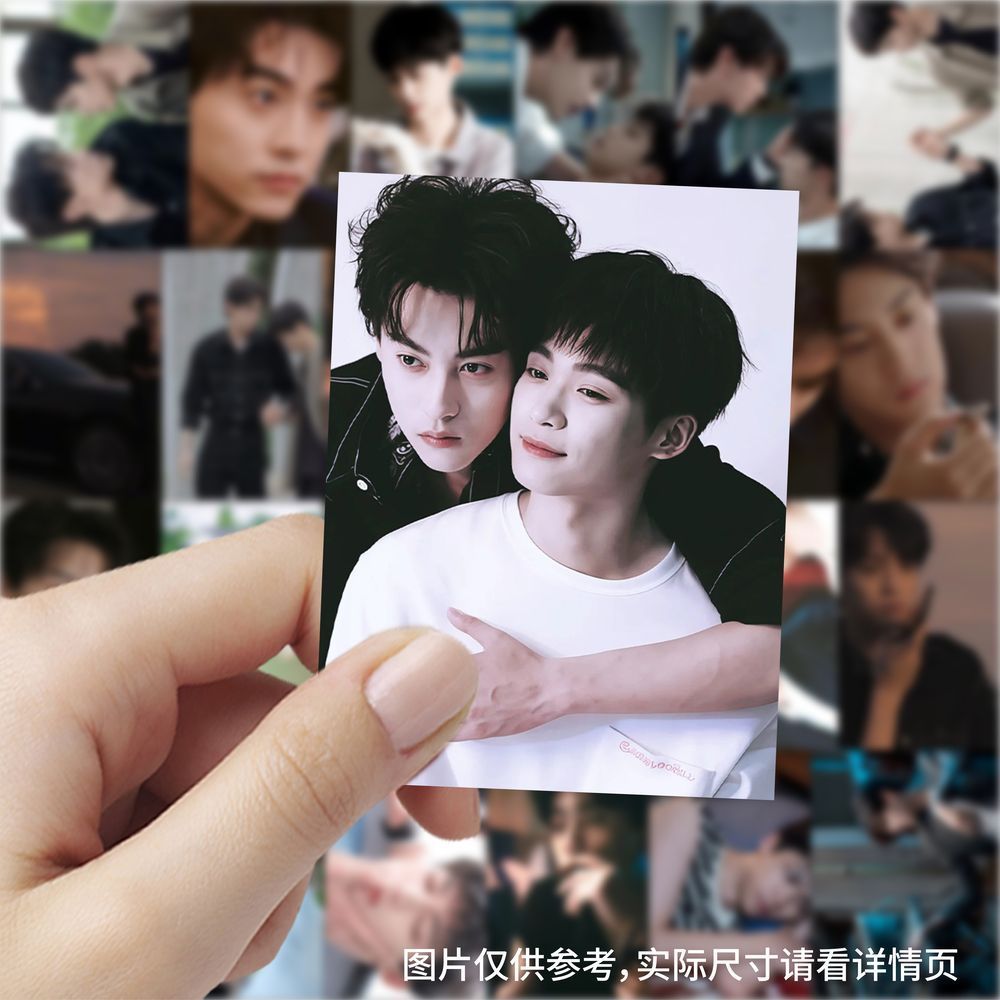 189张逆爱柴鸡蛋剧照贴纸双男主池骋吴所畏田栩宁梓渝栩你渝生cp