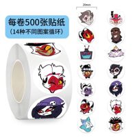 1000贴地狱客栈卷卷贴纸路西法瓦伦蒂诺游戏周边装饰水杯防水贴画