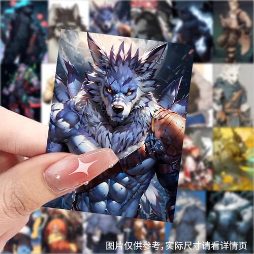 新款urr兽人头像贴纸帅气狼人创意插画壁纸贴图DIY电脑笔记本装饰