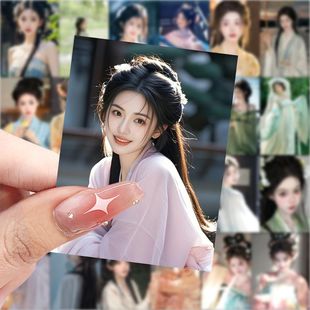 饰diy贴纸 188张古风美女壁纸贴纸ins高颜值笔记本贴画手机手账装