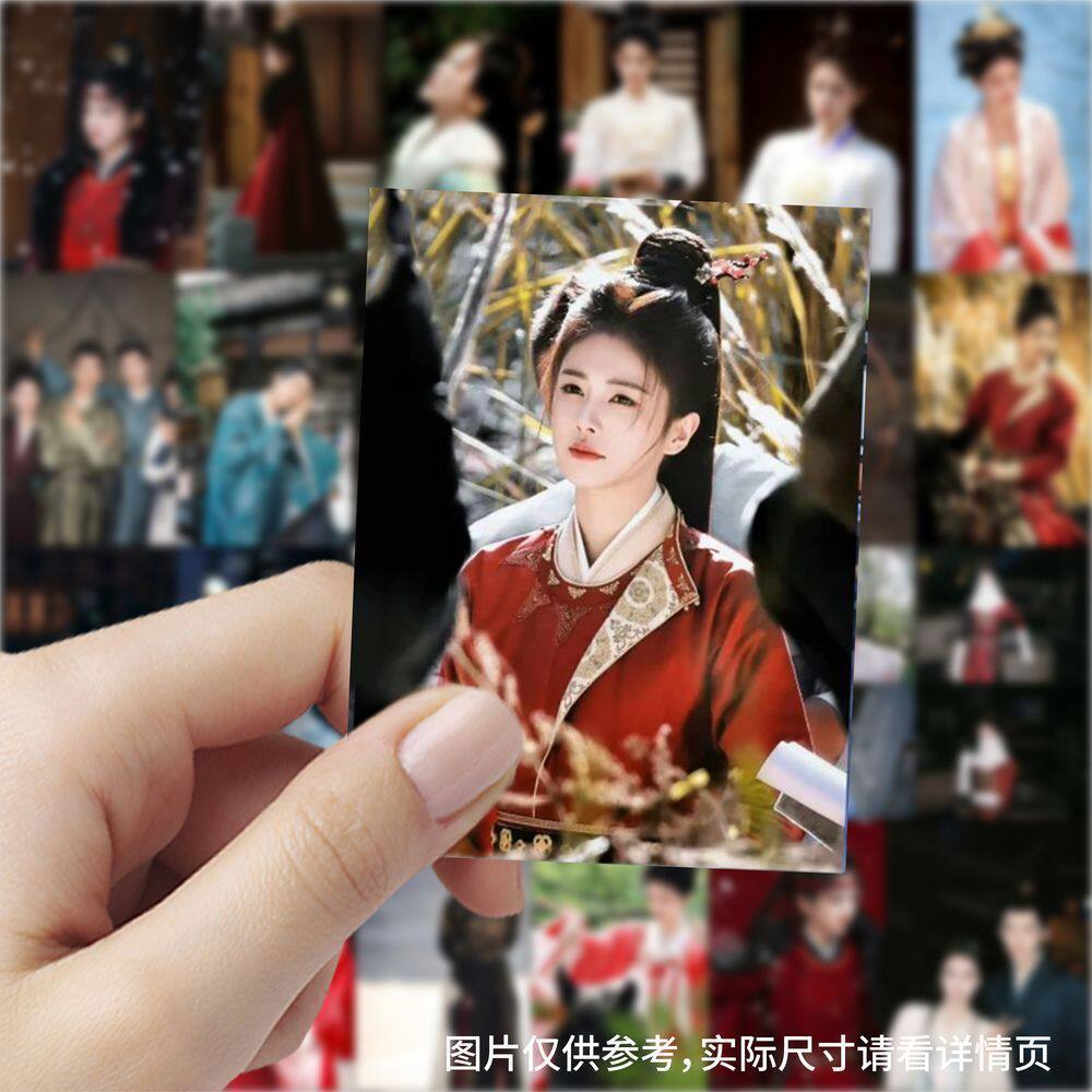 63张唐宫奇案贴纸高颜值白鹿王星越神图周边装饰行李箱防水封口贴