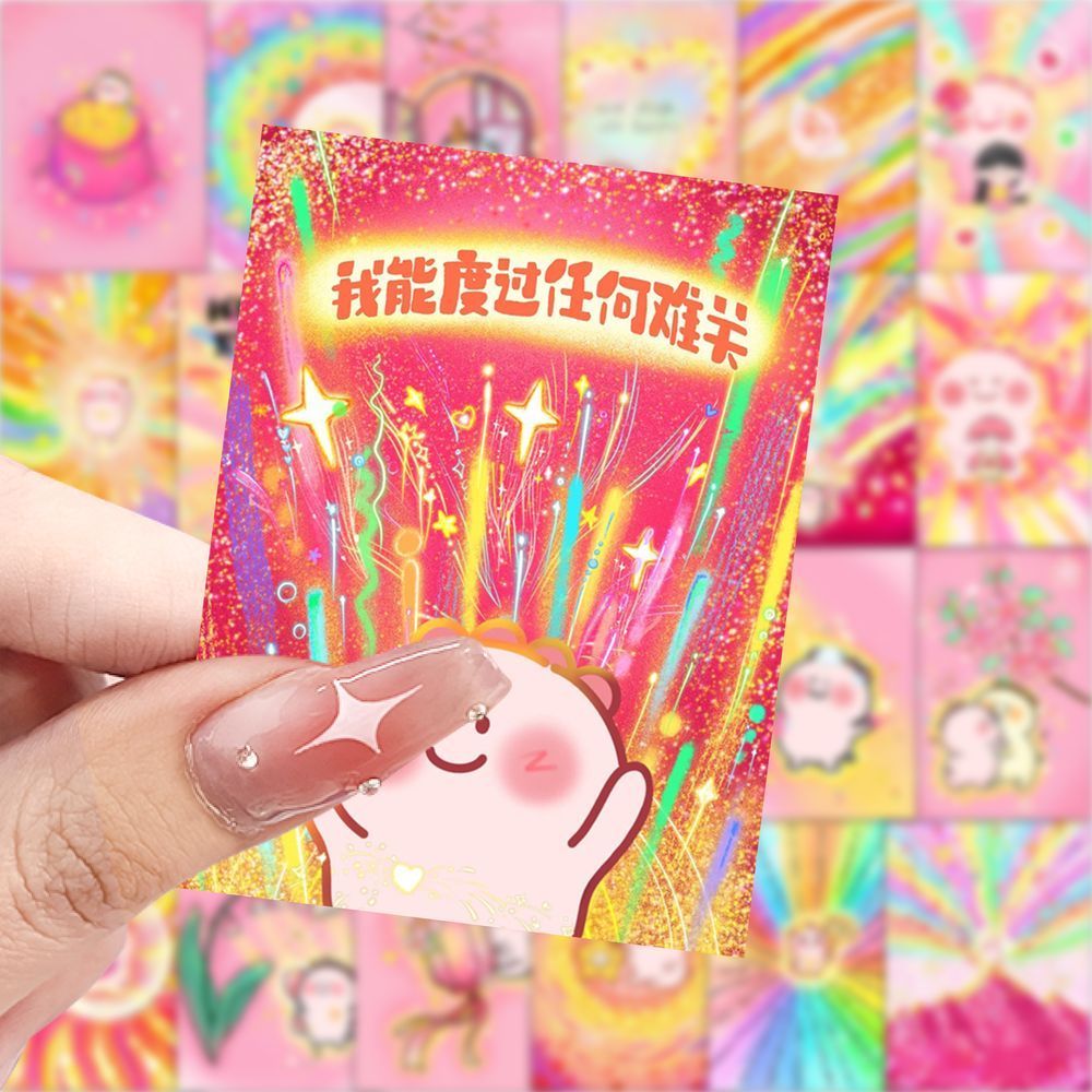188张治愈系好运插画贴纸卡通ins创意素材贴画手机手账装饰贴纸