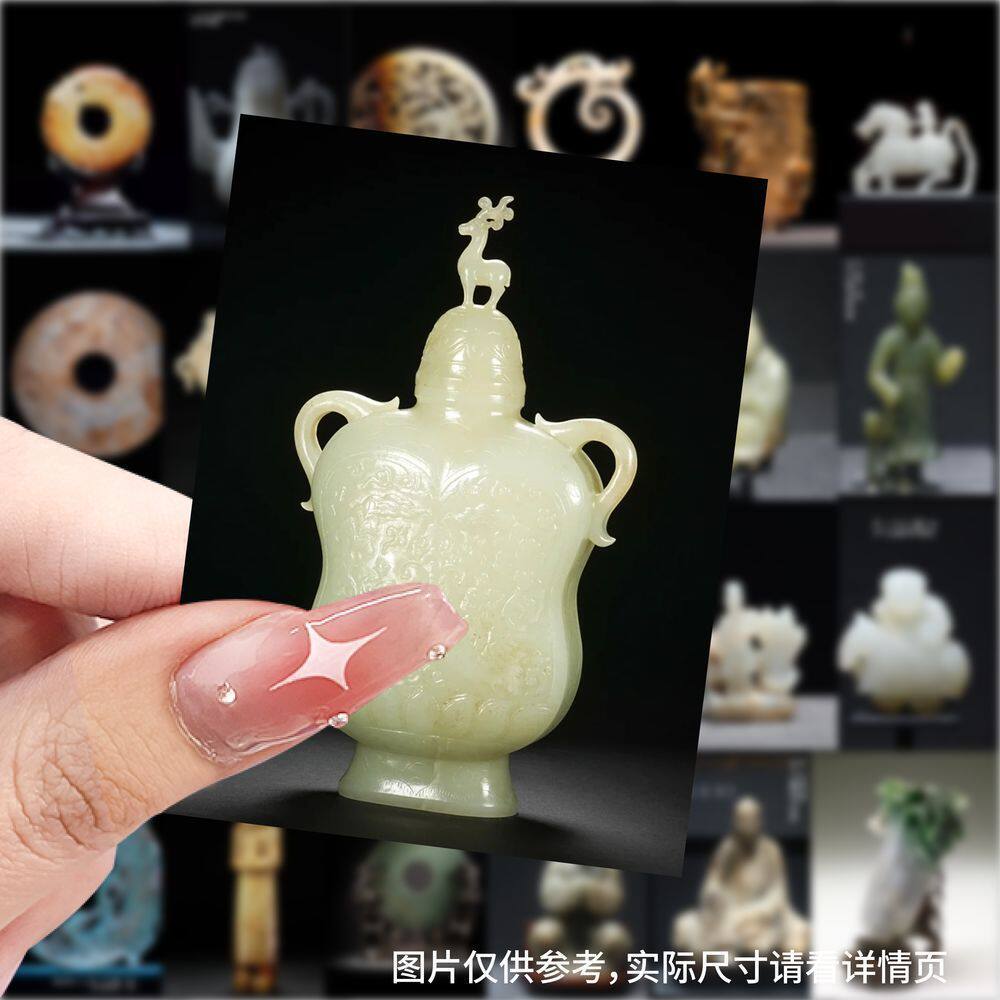 63张玉器文物贴纸古代青铜器博物馆文创摆件装饰行李箱防水封口贴图片