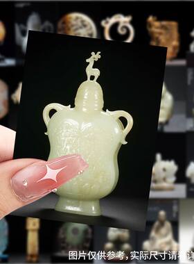63张玉器文物贴纸古代青铜器博物馆文创摆件装饰行李箱防水封口贴
