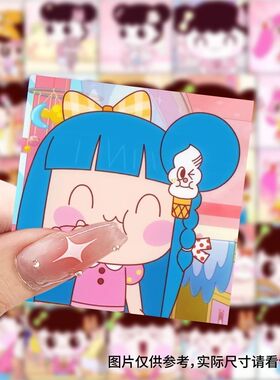 爆款潘及的秘密日记头像贴纸可爱头像装饰手机水杯行李箱防水贴画