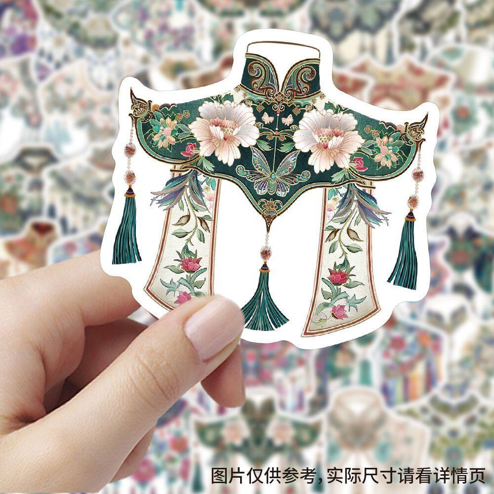 60张云肩纹样图贴纸ins风古装图案卡通女孩儿童装饰防水封口贴画