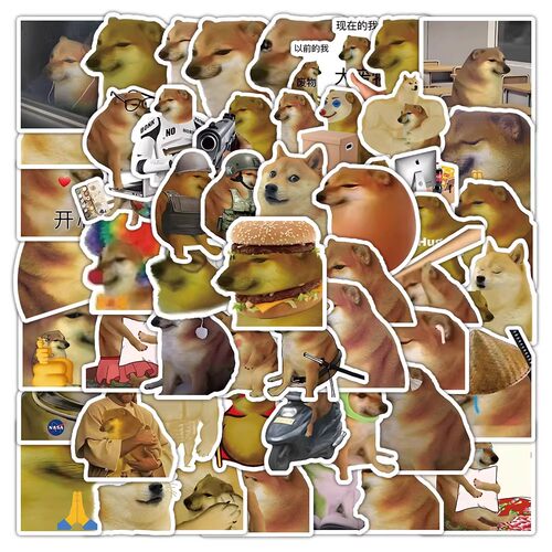 124张cheems柴犬表情包贴纸meme搞笑抽象图案装饰手机壳防水贴画