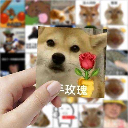 59张上班实用贴纸卡通抽象表情包装饰手机壳笔记本电脑防水贴画
