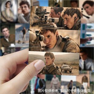 豺狼的日子贴纸英剧演员小雀斑杀手周边贴画diy电脑笔记本装饰图