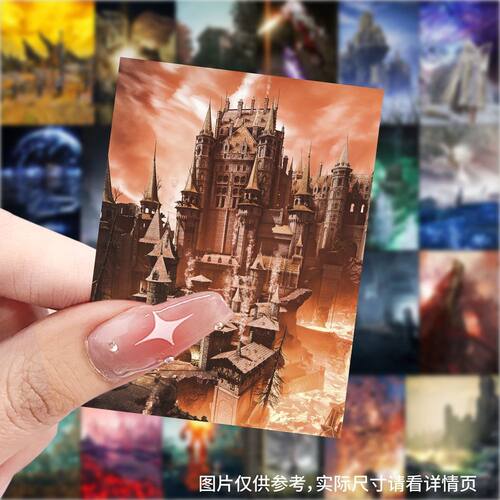 63张艾尔登法环贴纸游戏周边中世纪小镇装饰手机壳行李箱防水贴画