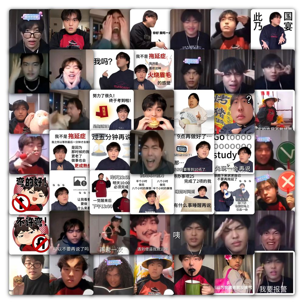 59张桃黑黑贴纸趣味抽象沙雕个性表情包装饰手机壳行李箱防水贴画