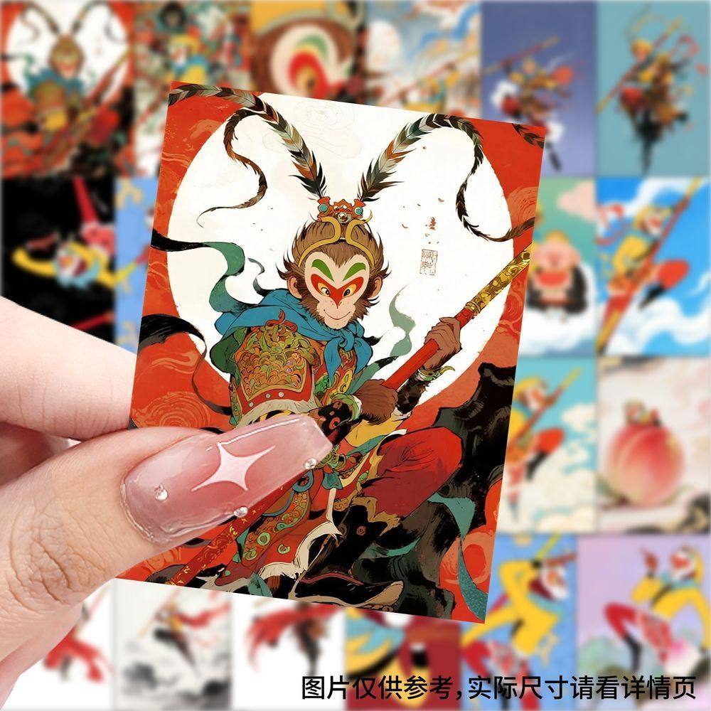 63张孙悟空防水封口贴纸