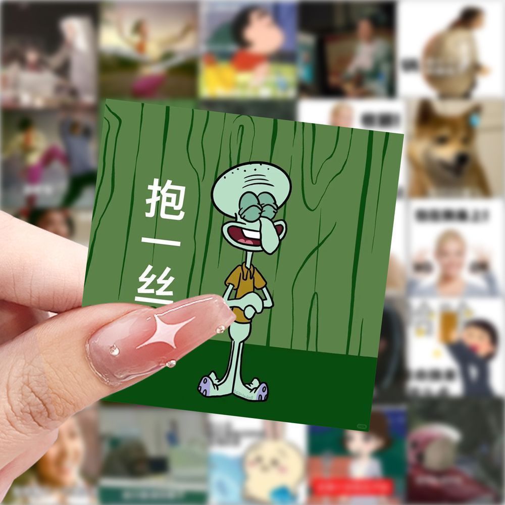 新款牛马打工人发疯表情包贴纸搞笑创意沙雕贴画手机手账diy贴纸