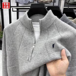 【奥莱折扣】保罗男士羊毛衫冬季新款加厚半拉链针织衫立领毛衣男