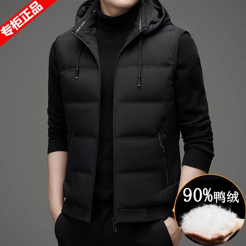 意大利品牌GABBANIE羽绒马甲男士冬季2025羽绒服背心外穿连帽保暖,男装,羽绒马甲,淘宝优惠券,粉丝福利购,淘宝优惠卷