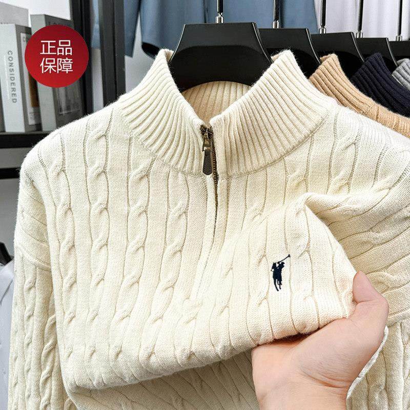 【奥莱品牌折扣】保罗毛衣男士冬季麻花工艺半高领拉链羊毛针织衫