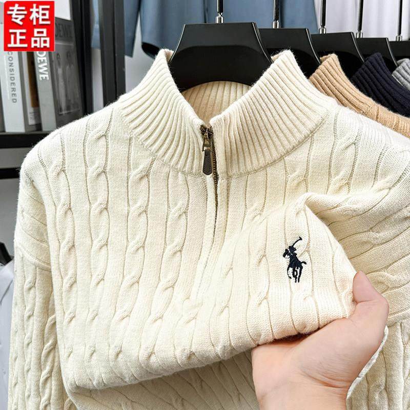 【奥莱品牌折扣】保罗男士半拉链羊毛衫立领针织衫麻花套头毛衣男