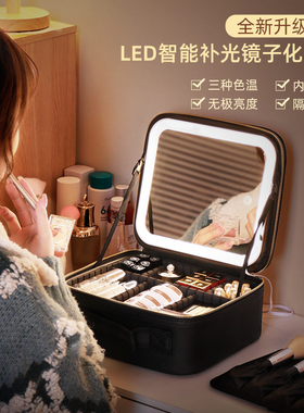 带镜子化妆包LED灯光女跟妆师专业箱便携品大容量家用旅行