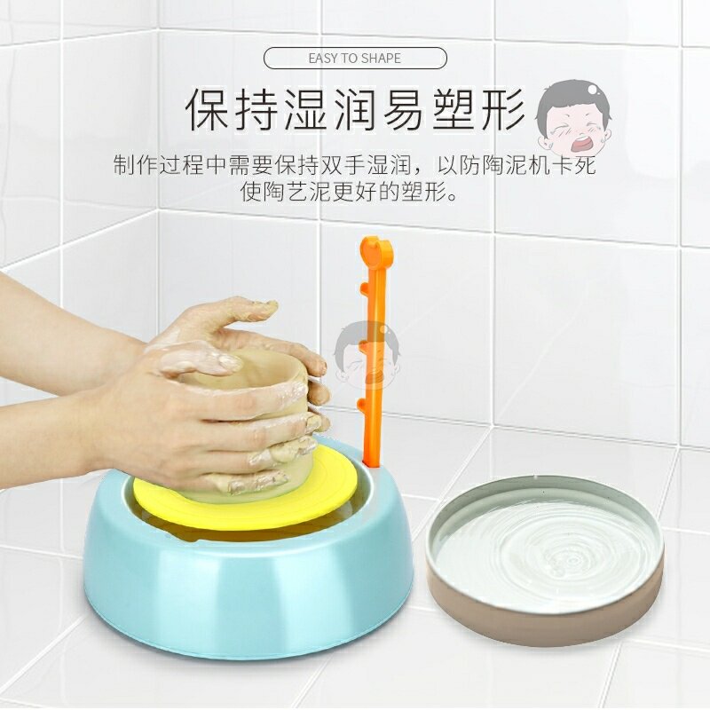 儿童diy软陶泥学生手工制作陶艺机益智陶土玩具粘土套装陶瓷免烧